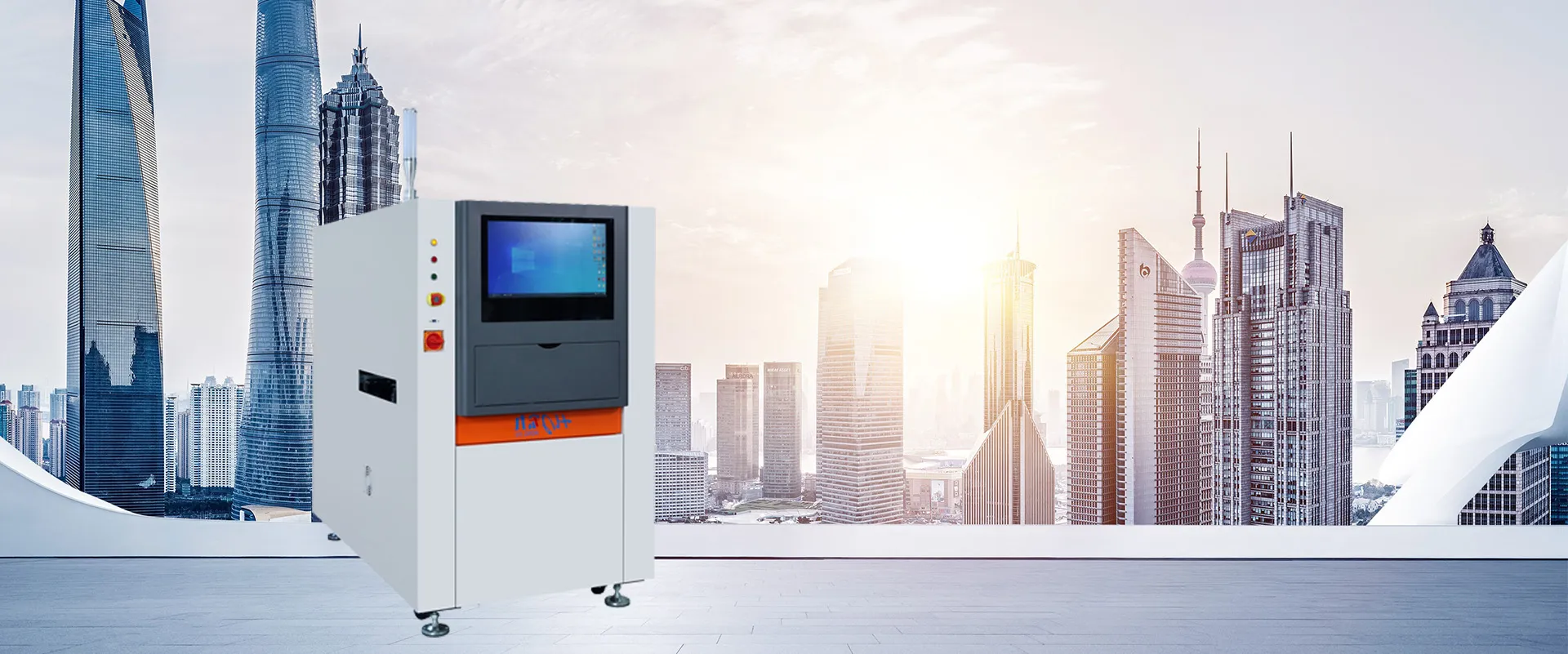 Proizvodnja, generacija istraživanja i razvoja, vodeća generacija