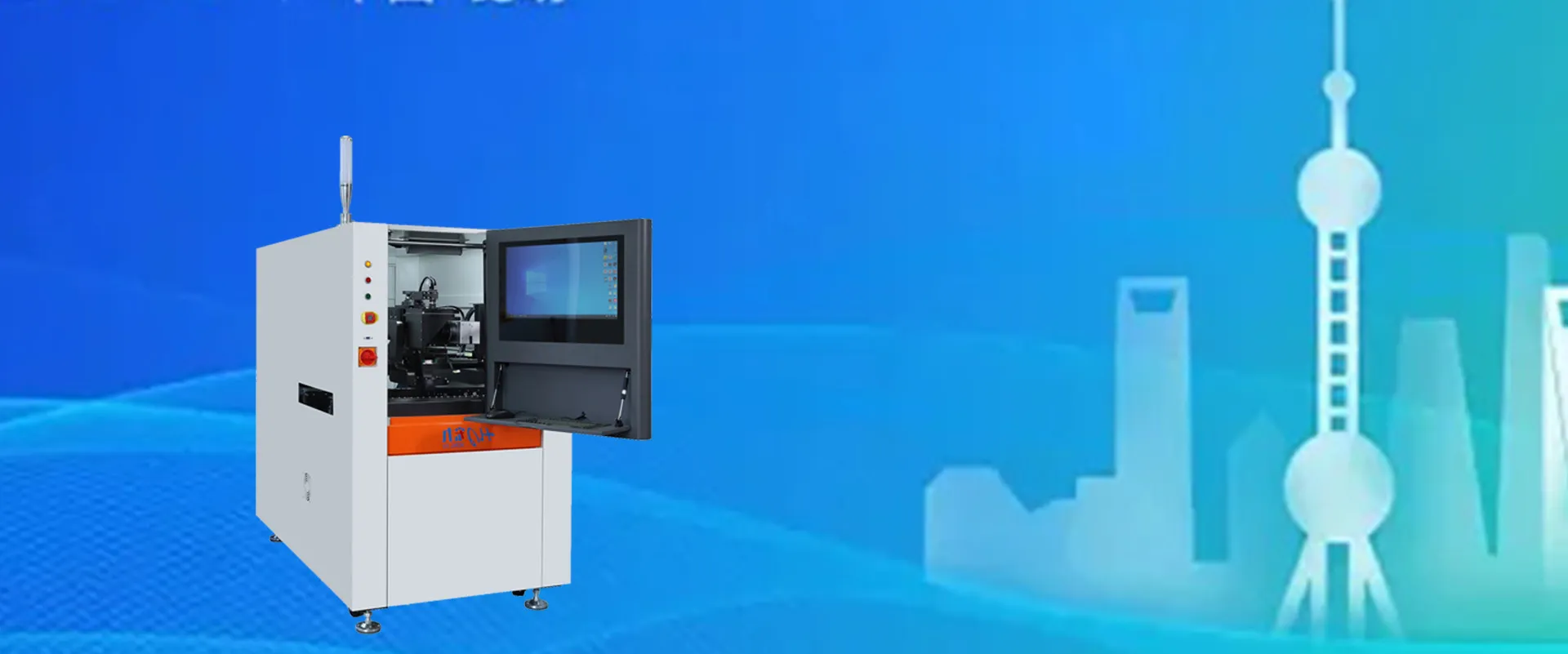 Profesionalni dobavljač rješenja za opremu