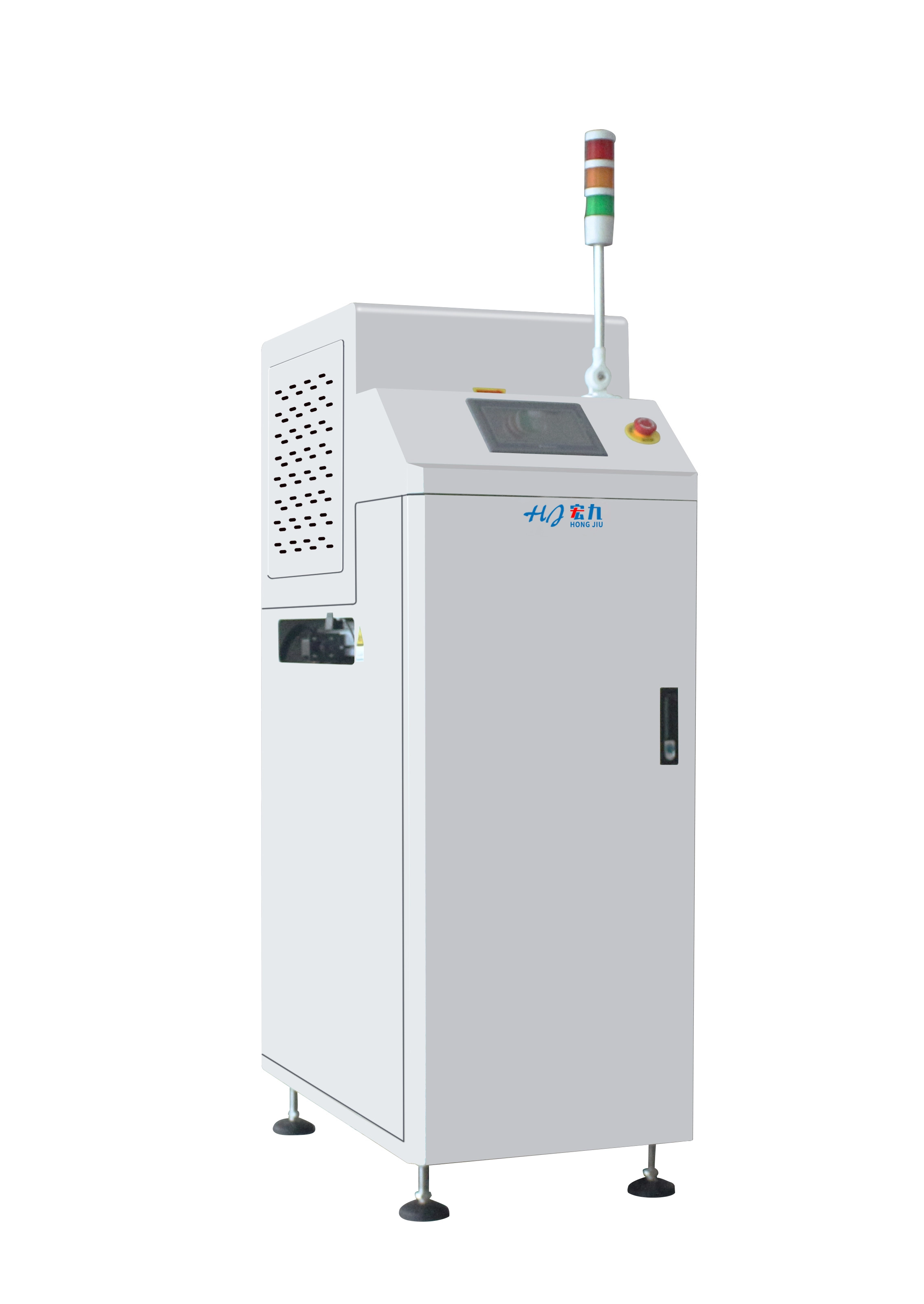 vertikalna predmemorija